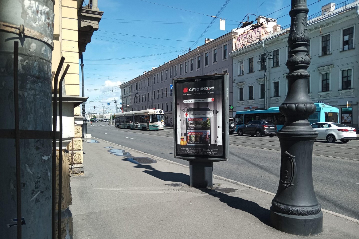 Фотография рекламного носителя, тип: Ситиформат 1.8x1.2, адрес: 1-я линия В.О., д.58, Санкт-Петербург, Россия. Сторона Б №107643