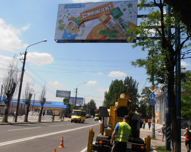 Фотография рекламного носителя, тип: Билборд 3x6, адрес: Макеевка г., Плеханова ул., Макеевка, Донецкая область, Россия. Сторона А №1336665