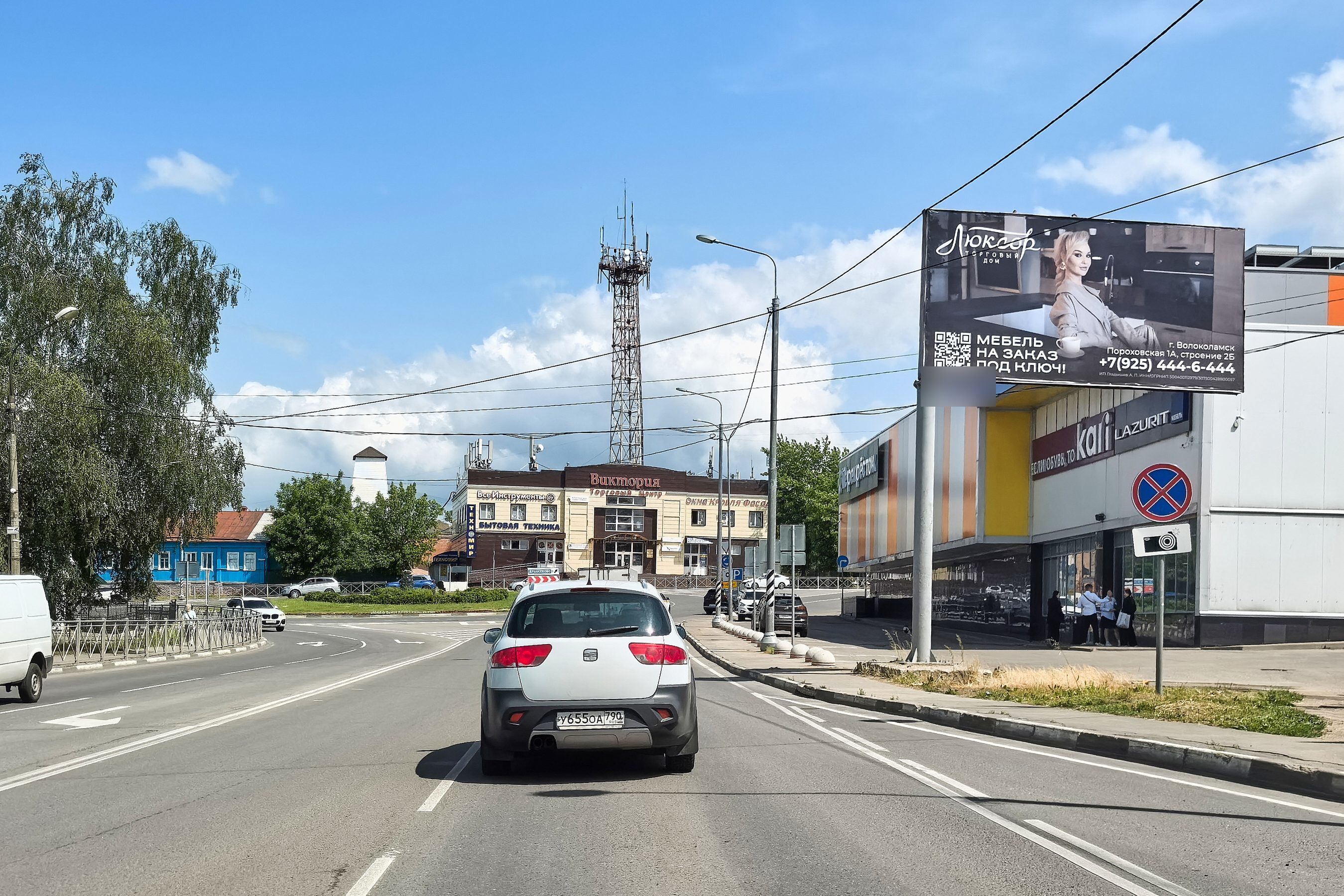 Фотография рекламного носителя, тип: Билборд 3x6, адрес: Ново-Солдатская ул., д.3, Волоколамск, Московская область, Россия. Сторона А №767545