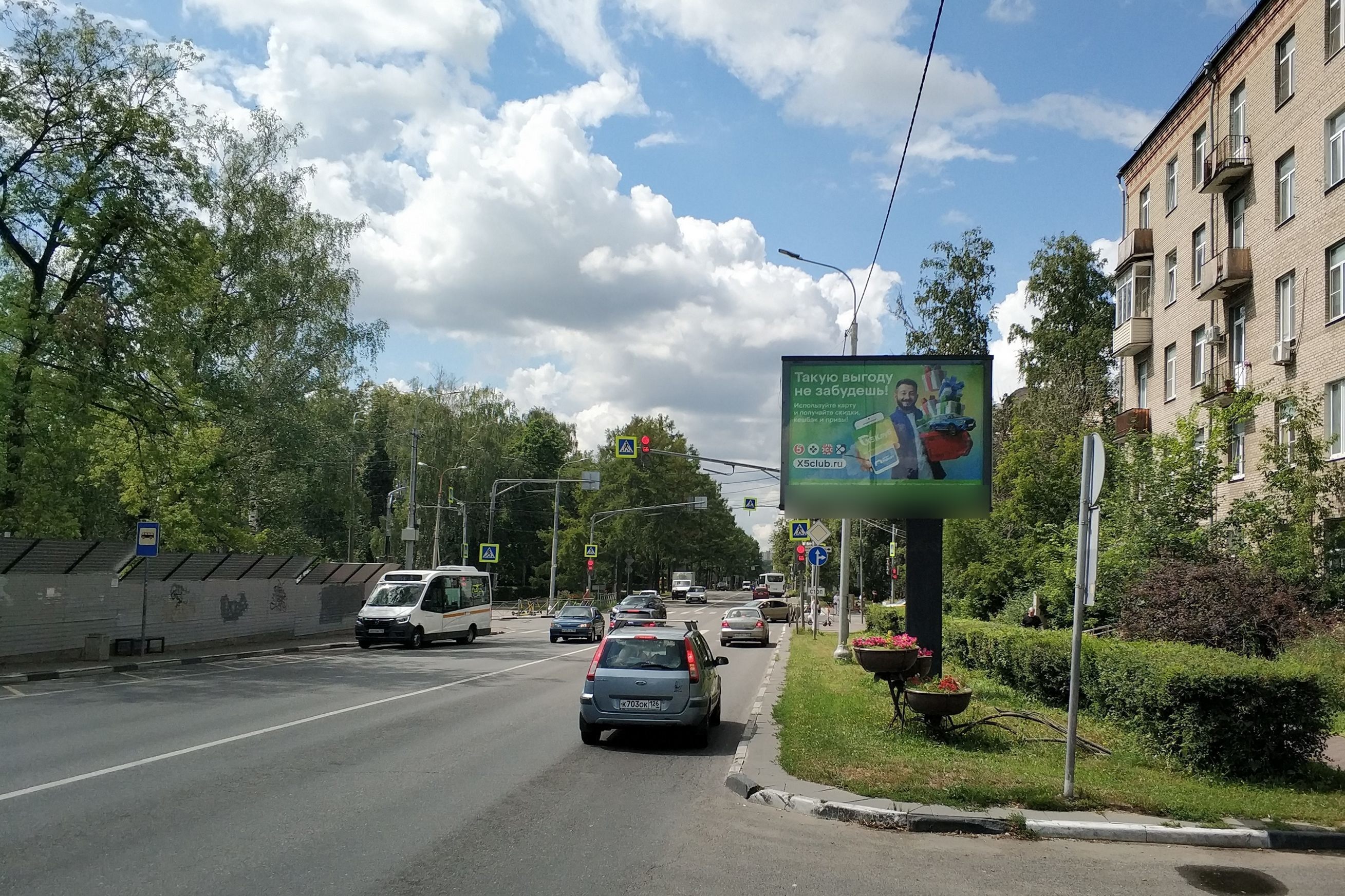 Фотография рекламного носителя, тип: Ситиборд 2.7x3.7, адрес: Новомытищинского пр-т. Х Колпакова ул., д.2/22, Мытищи, Московская область, Россия. Сторона A1-A5 №818642