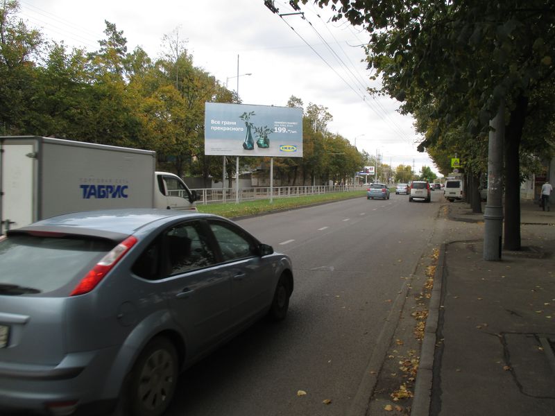 Фотография рекламного носителя, тип: Билборд 3x6, адрес: Сормовская ул., д.15 Х Онежская ул., Краснодар, Краснодарский край, Россия. Сторона А №235844