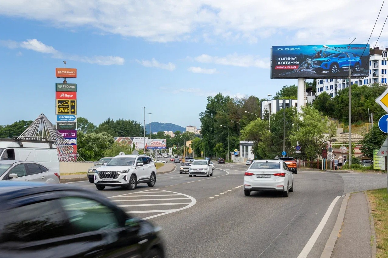 Фотография рекламного носителя, тип: Суперсайт 5x15, адрес: Транспортная ул., д.70, Сочи, Краснодарский край, Россия. Сторона A1-A10 №1026926