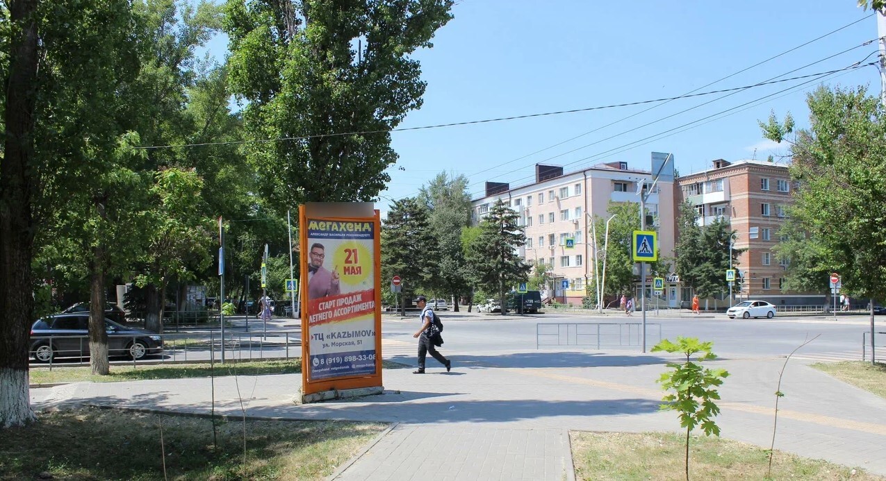 Фотография рекламного носителя, тип: Пиллар 3x1.4, адрес: Ленина ул. X 50 лет СССР ул., Волгодонск, Ростовская область, Россия. Сторона A3 №1334346