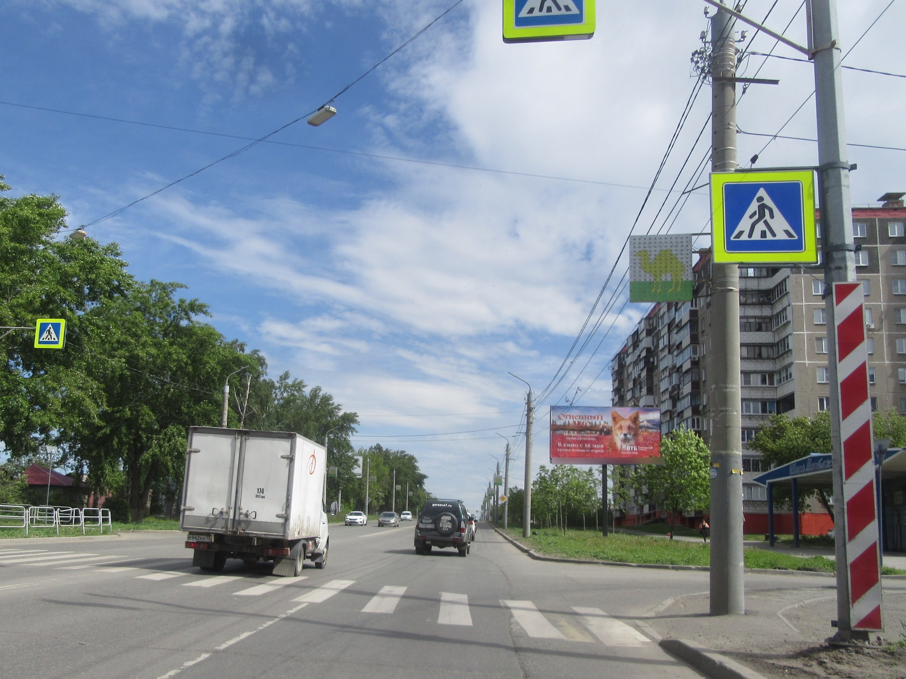 Фотография рекламного носителя, тип: Билборд 3x6, адрес: Комарова пр-т., д.125 Х Южно-Уральская ул., Челябинск, Челябинская область, Россия. Сторона А №126305