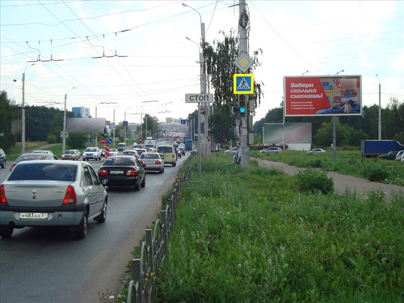 Фотография рекламного носителя, тип: Билборд 3x6, адрес: Куконковых ул., д.150, Иваново, Ивановская область, Россия. Сторона А1-А3 №253607