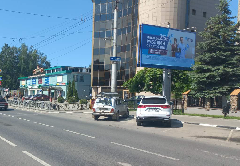 Фотография рекламного носителя, тип: Билборд 3x6, адрес: Шевченко ул., д.67 Х Ломоносова ул., Смоленск, Смоленская область, Россия. Сторона А №1327960