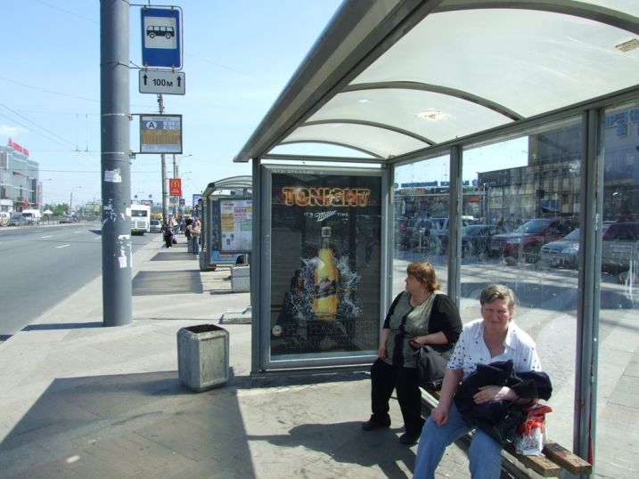 Фотография рекламного носителя, тип: Остановка 1.8x1.2, адрес: Заневский пр-т., д.67, Санкт-Петербург, Россия. Сторона А №130008