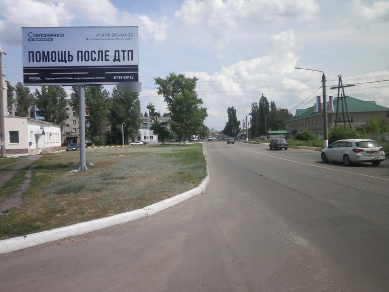 Фотография рекламного носителя, тип: Билборд 3x6, адрес: Лиски п., 40 лет Октября ул., д.65, Воронеж, Воронежская область, Россия. Сторона Б №259575