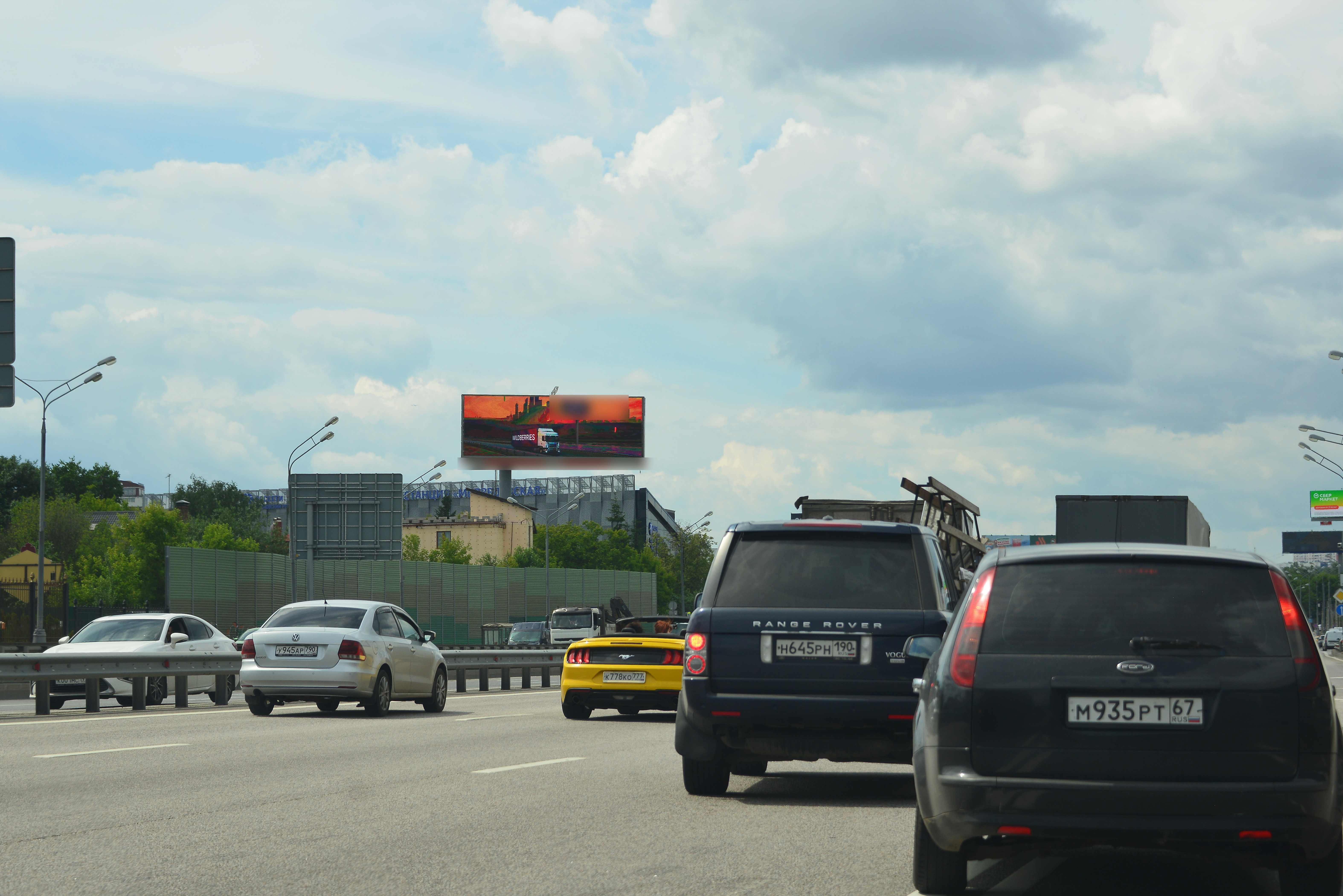 Фотография рекламного носителя, тип: Суперсайт 5x15, адрес: Минское ш., 16 200м, лево, в область, Одинцово, Московская область, Россия. Сторона Б1 №716912