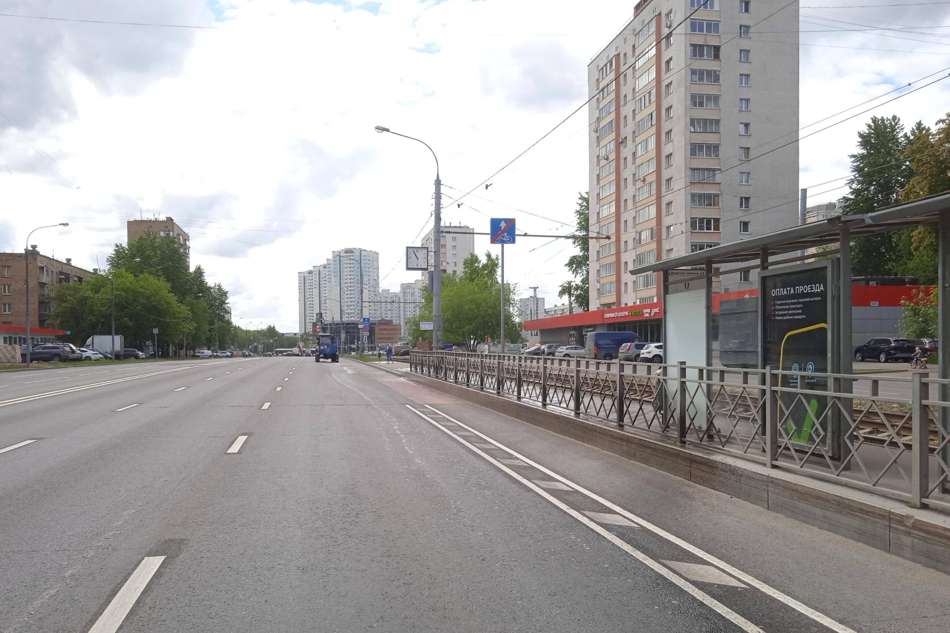 Фотография рекламного носителя, тип: Остановка 1.8x1.2, адрес: Полярная ул., д.7А, поз.1, Москва, Россия. Сторона Б №809127