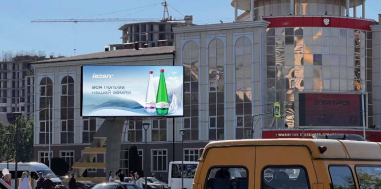 Фотография рекламного носителя, тип: Билборд 3x6, адрес: Путина пр-т., д.40, Грозный, Республика Чечня, Россия. Сторона Б21-Б30 №1097957