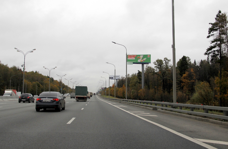 Фотография рекламного носителя, тип: Суперсайт 5x15, адрес: МКАД, 100 030м, Балашиха, Московская область, Россия. Сторона А №535323