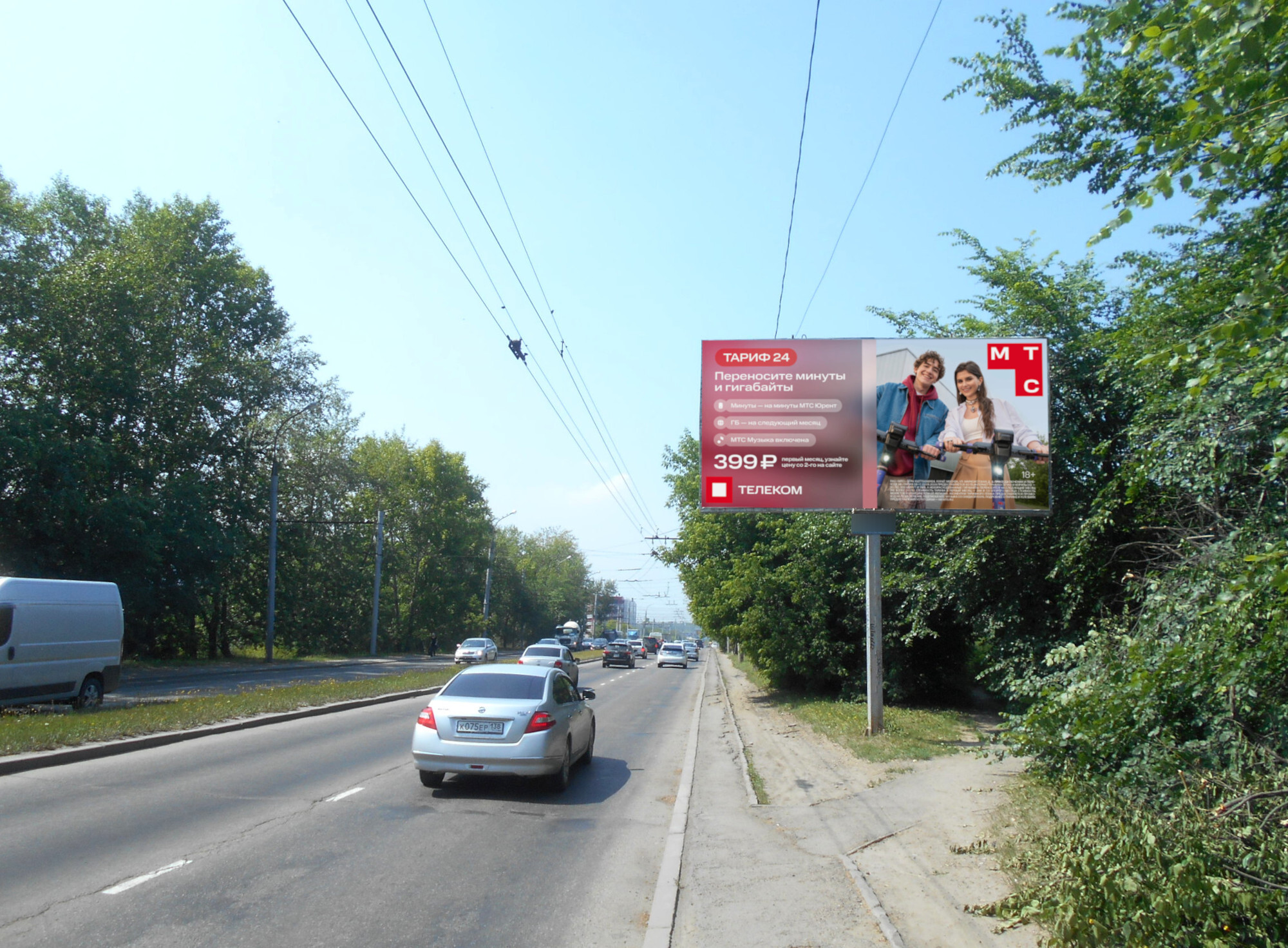 Фотография рекламного носителя, тип: Билборд 3x6, адрес: Объездная а/д, Университетский мкрн., поз.7, Иркутск, Иркутская область, Россия. Сторона А №836457
