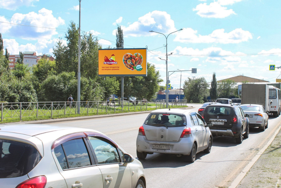 Фотография рекламного носителя, тип: Билборд 3x6, адрес: Иртышская наб., д.48, Омск, Омская область, Россия. Сторона Б1 №616984