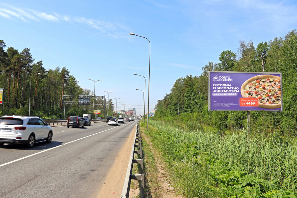 Фотография рекламного носителя, тип: Билборд 3x6, адрес: Колтушское ш., 800м у ДПС, Ленинградская область, Россия. Сторона A №859054