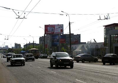 Фотография рекламного носителя, тип: Билборд 3x6, адрес: Воровского ул., д.102, Киров, Кировская область, Россия. Сторона A1-A3 №161234