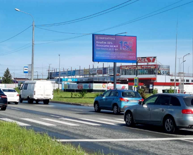 Фотография рекламного носителя, тип: Билборд 3x6, адрес: Новоградский пр-т. Х Петра Сумина ул., Челябинск, Челябинская область, Россия. Сторона Ah1-Ah10 №1329472