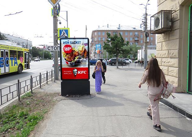 Фотография рекламного носителя, тип: Ситиформат 1.8x1.2, адрес: К. Маркса пр-т., д.29, Омск, Омская область, Россия. Сторона А №850651