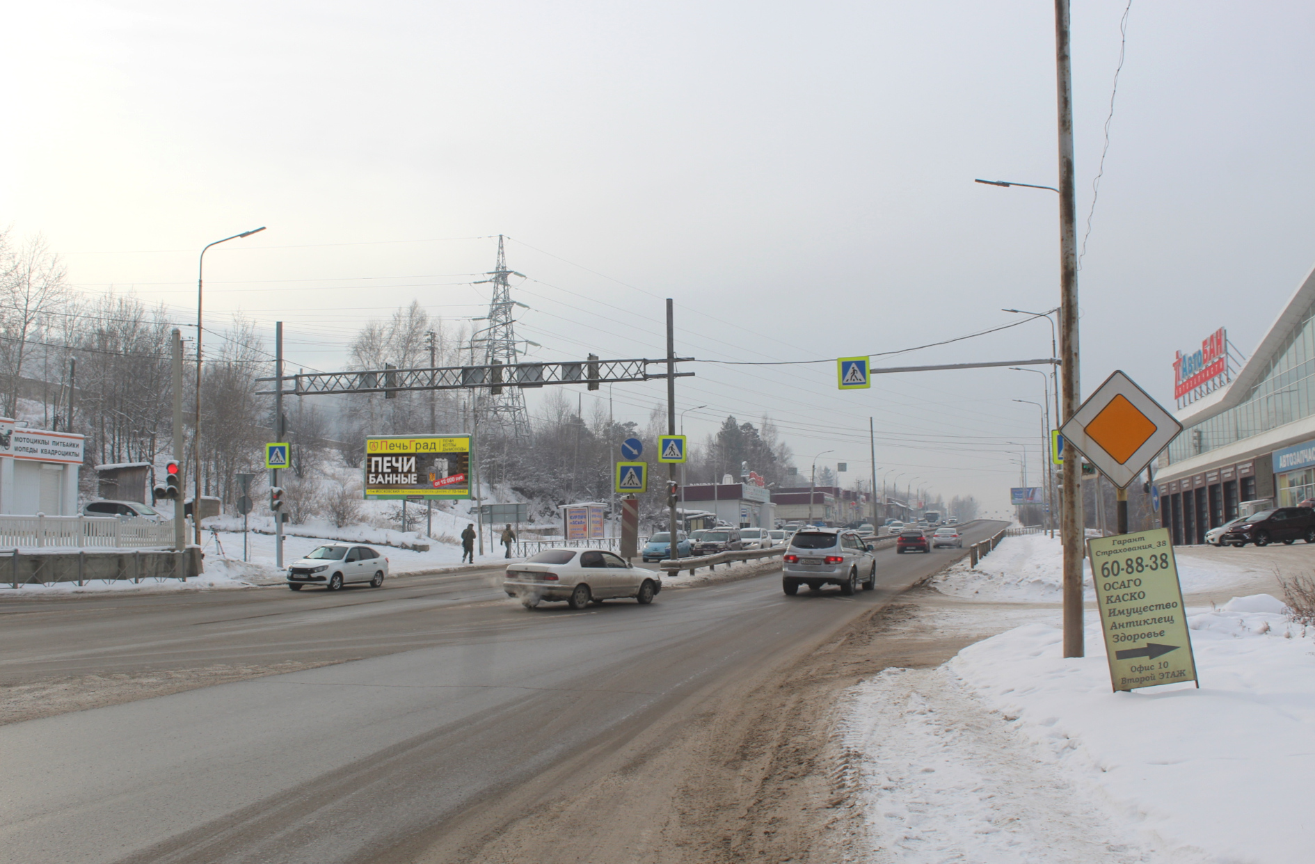 Фотография рекламного носителя, тип: Билборд 3x6, адрес: Качугский тракт, д.111, н-в, Иркутск, Иркутская область, Россия. Сторона Б №196685