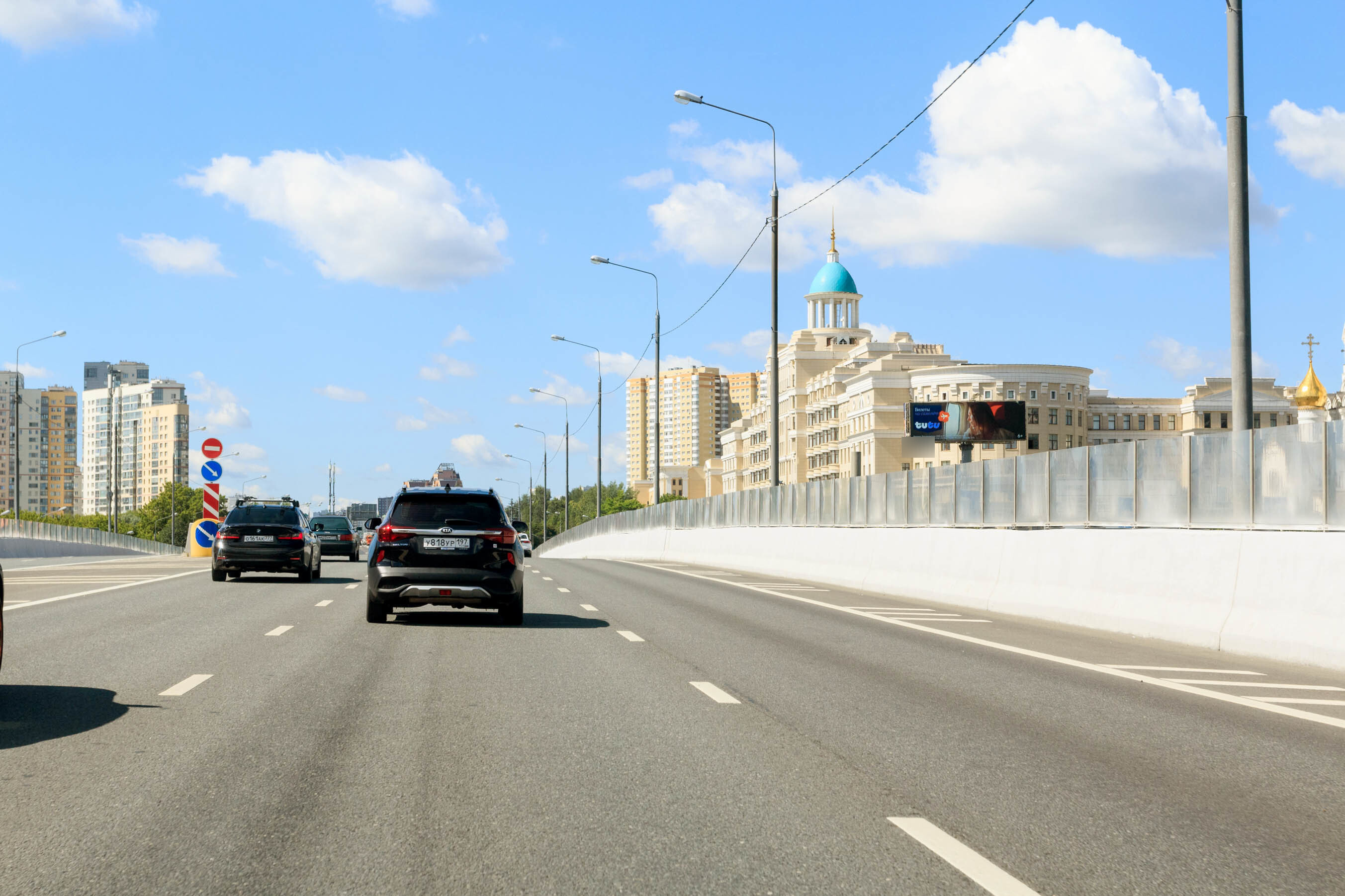 Фотография рекламного носителя, тип: Суперсайт 4x12, адрес: Мичуринский пр-т., Москва, Россия. Сторона А1 №78417