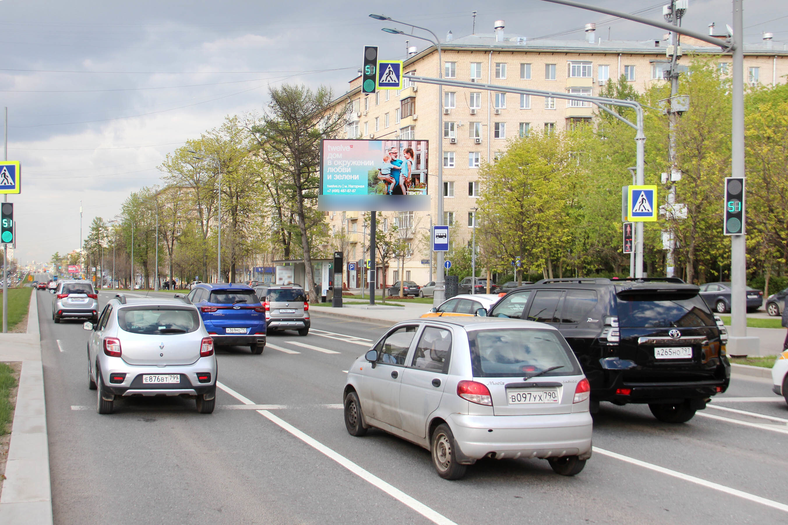 Фотография рекламного носителя, тип: Билборд 3x6, адрес: Ленинский пр-т., д.71, Москва, Россия. Сторона А1 №522959