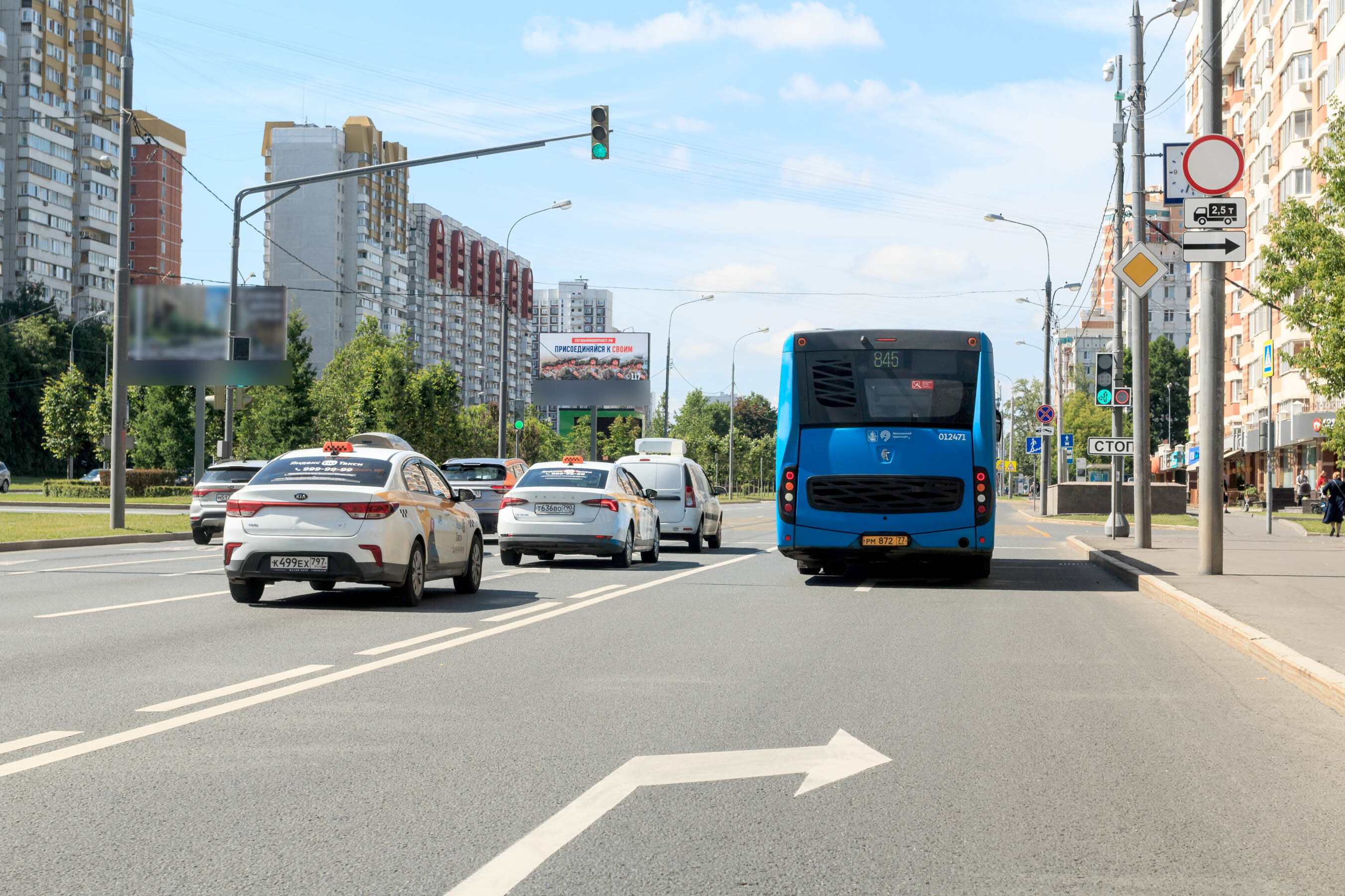 Фотография рекламного носителя, тип: Билборд 3x6, адрес: Мичуринский пр-т., д.16, Москва, Россия. Сторона А51 №668212