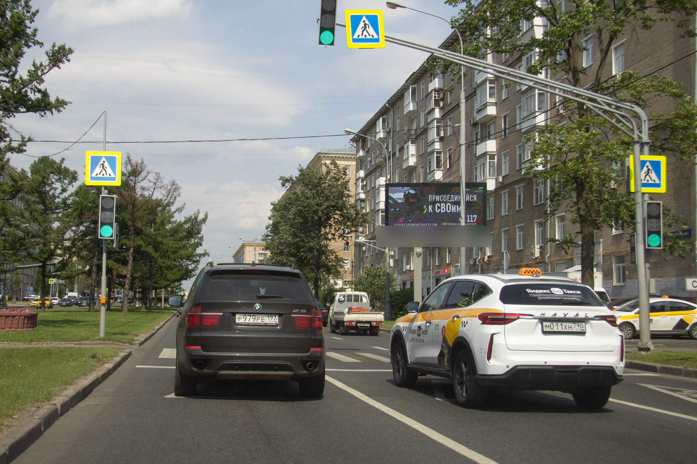 Фотография рекламного носителя, тип: Билборд 3x6, адрес: Профсоюзная ул., д.13, Москва, Россия. Сторона А1 №631791