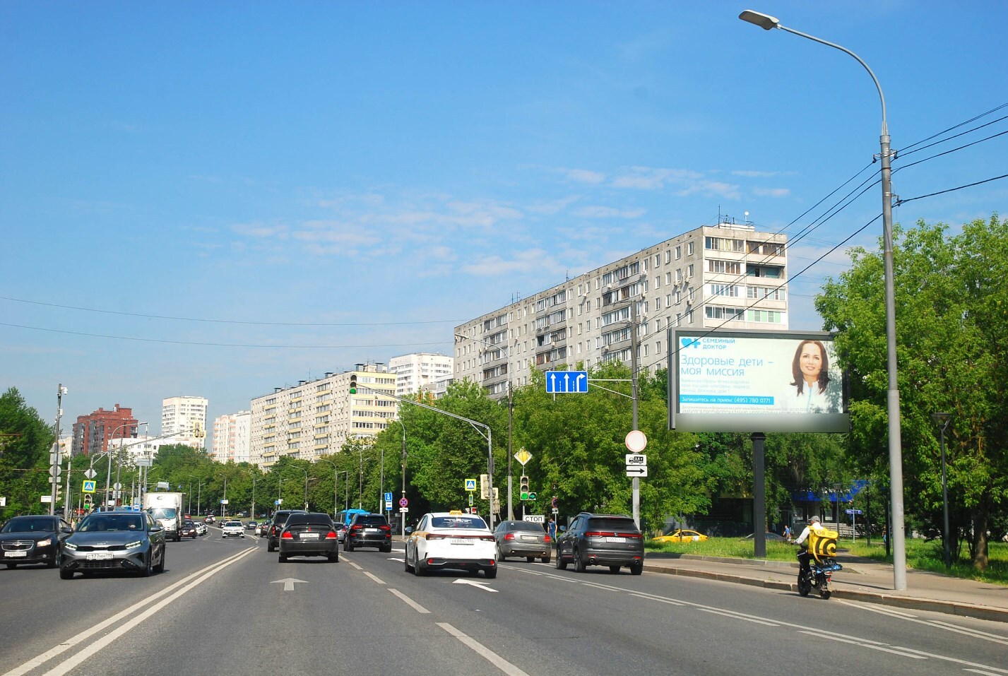 Фотография рекламного носителя, тип: Билборд 3x6, адрес: Дежнева пр-зд., д.2с1, Москва, Россия. Сторона A1-A5 №16611