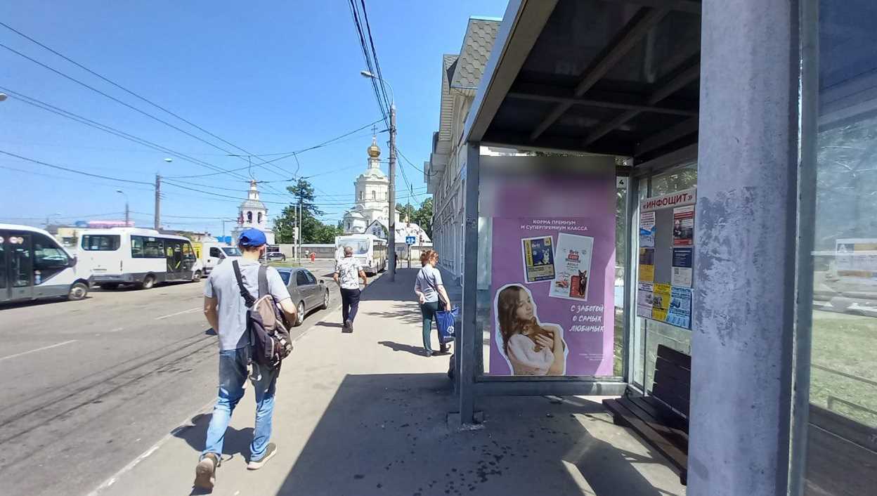 Фотография рекламного носителя, тип: Остановка 1.8x1.2, адрес: 8-я Линия ул., д.10Б, ост."МКГЗ", Видное, Московская область, Россия. Сторона A №1381879