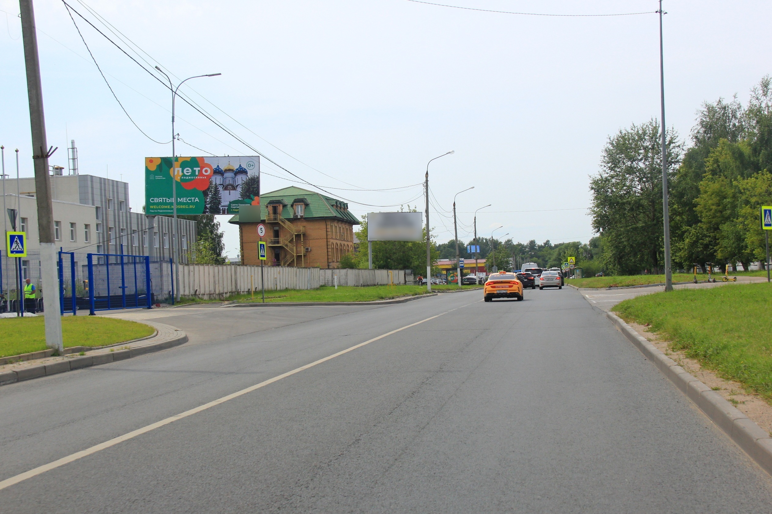 Фотография рекламного носителя, тип: Билборд 3x6, адрес: Лихаческий пр-зд., д.27, поз.1, Долгопрудный, Московская область, Россия. Сторона Б №978419