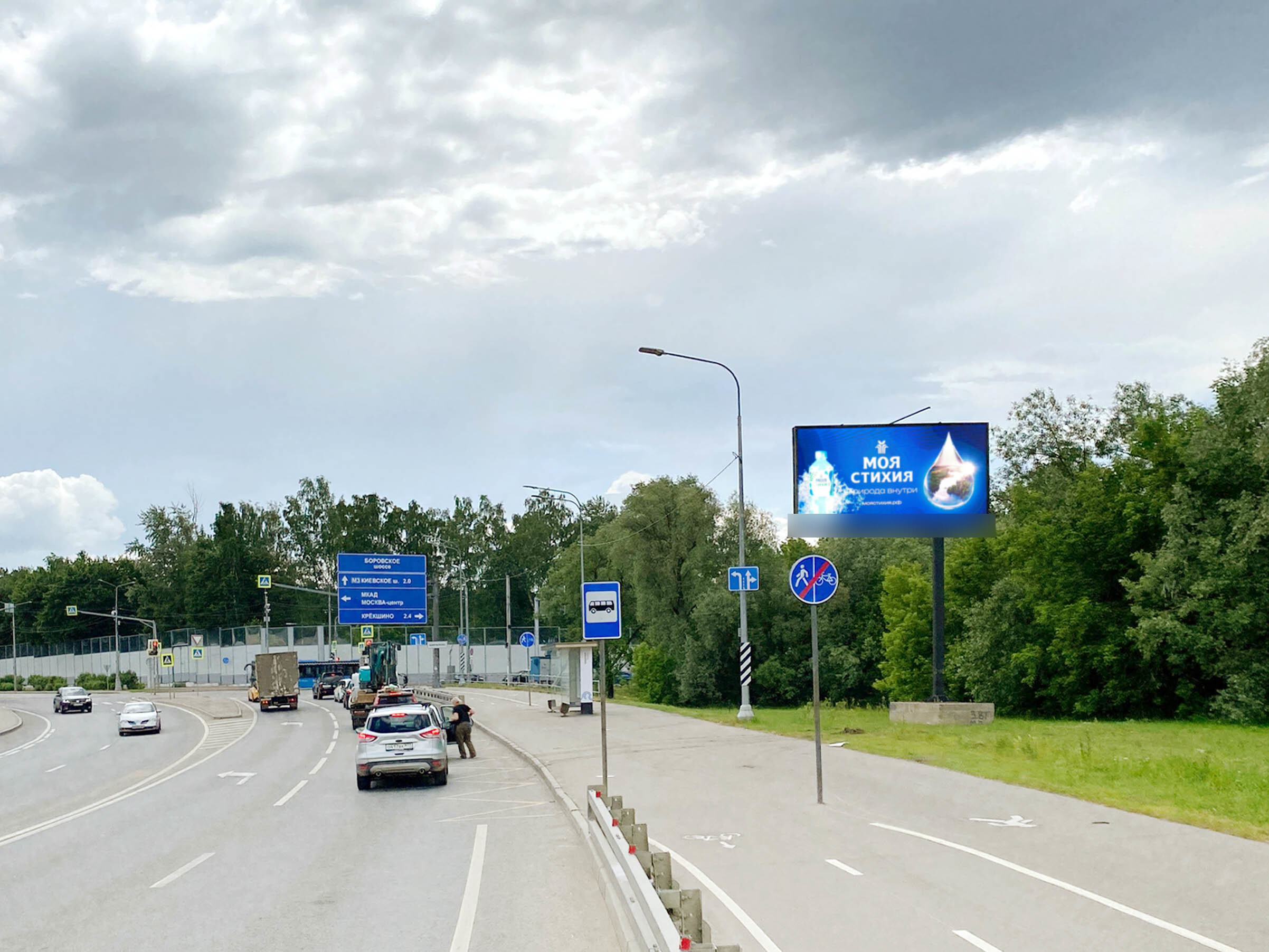 Фотография рекламного носителя, тип: Билборд 3x6, адрес: Проектируемый пр-зд 7008, 100м до Х Боровским ш., Москва, Россия. Сторона А1 №1045315