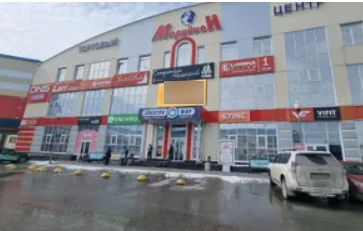 Фотография рекламного носителя, тип: Медиафасад, адрес: Заводская ул., д.24, Ханты-Мансийск, Ханты-Мансийский автономный округ – Югра, Россия. Сторона А1-А10 №1325663