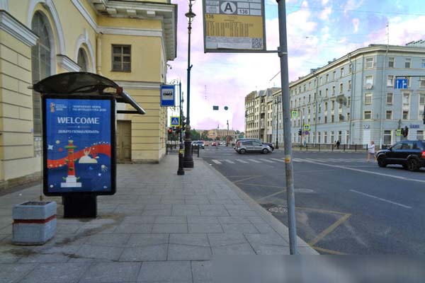 Фотография рекламного носителя, тип: Остановка 1.8x1.2, адрес: Потемкинская ул., д.1 Х Шпалерная ул., Санкт-Петербург, Россия. Сторона Б №140461