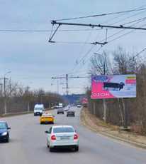 Фотография рекламного носителя, тип: Билборд 3x6, адрес: Белокаменное ш., АЗС №6 «BP», Видное, Московская область, Россия. Сторона A №1375799