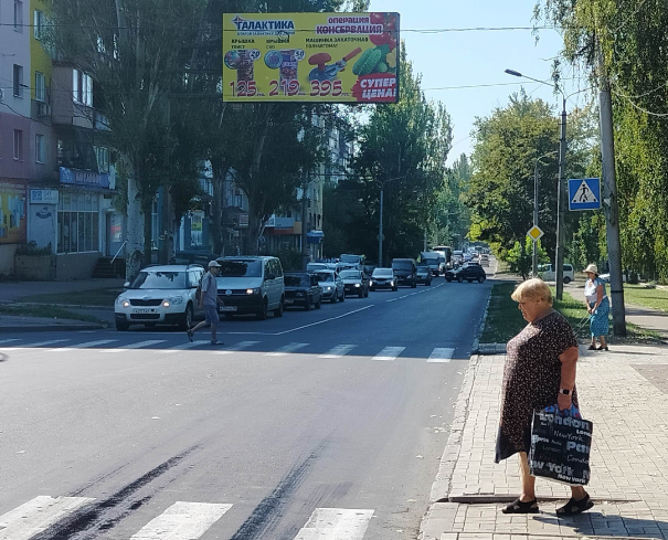 Фотография рекламного носителя, тип: Билборд 3x6, адрес: Макеевка г., Панченко ул. Х Московская ул., Макеевка, Донецкая область, Россия. Сторона Б №1336664