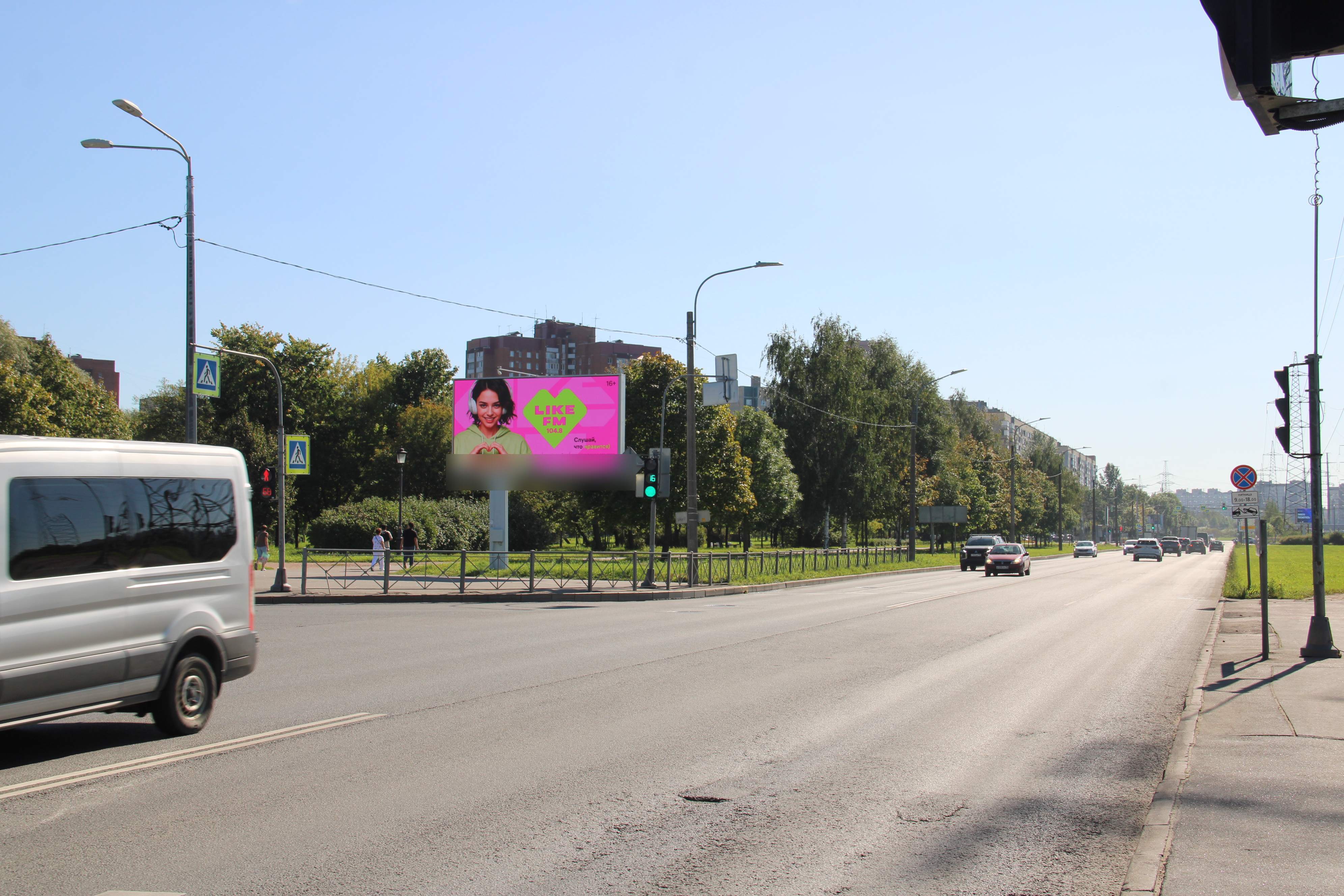 Фотография рекламного носителя, тип: Билборд 3x6, адрес: Передовиков пр-т. Х Энтузиастов пр-т., Санкт-Петербург, Россия. Сторона Б1 №120313