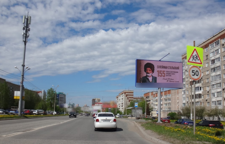 Фотография рекламного носителя, тип: Билборд 3x6, адрес: 10 лет Октября ул., д.7, Ижевск, Республика Удмуртия, Россия. Сторона А1 №292734