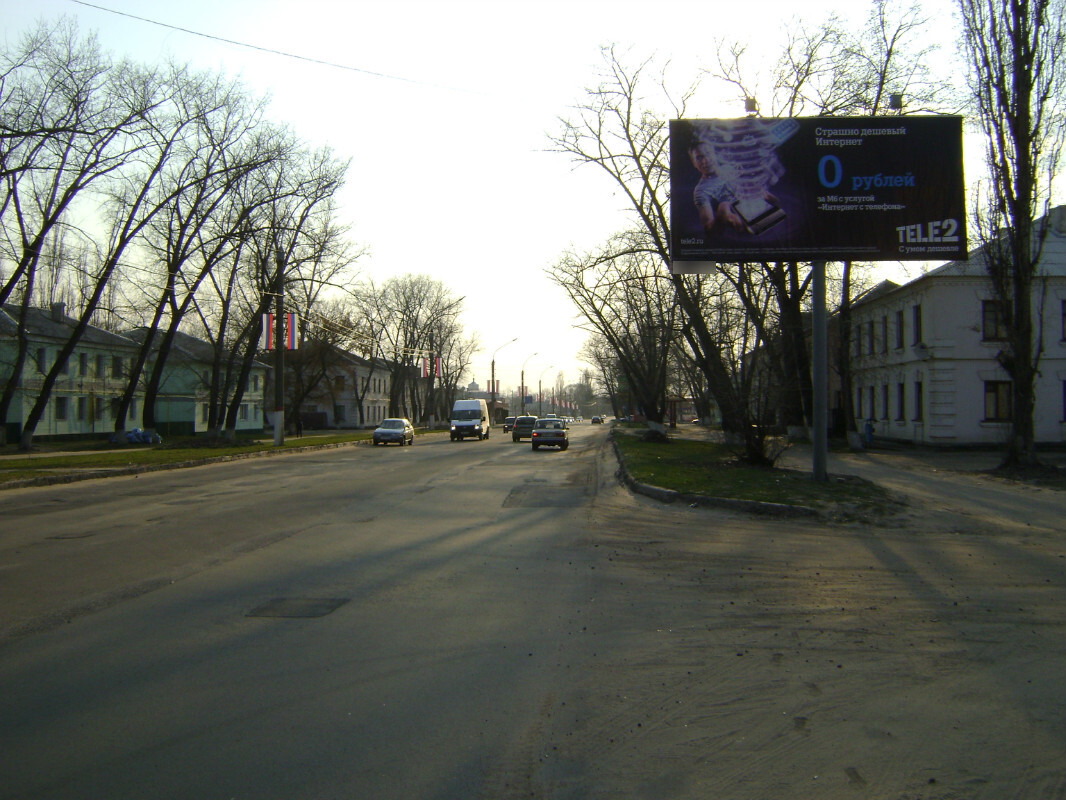Фотография рекламного носителя, тип: Билборд 3x6, адрес: Лиски п., 40 лет Октября ул., д.13, Воронеж, Воронежская область, Россия. Сторона А №259572