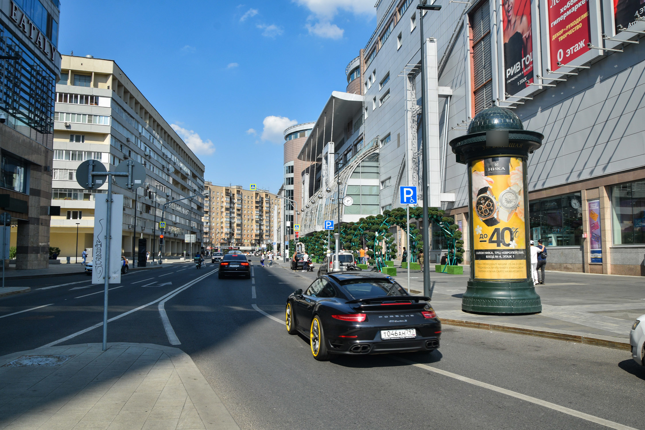 Фотография рекламного носителя, тип: Пиллар 3x1.4, адрес: Киевского Вокзала пл., д.2, Москва, Россия. Сторона А №262145