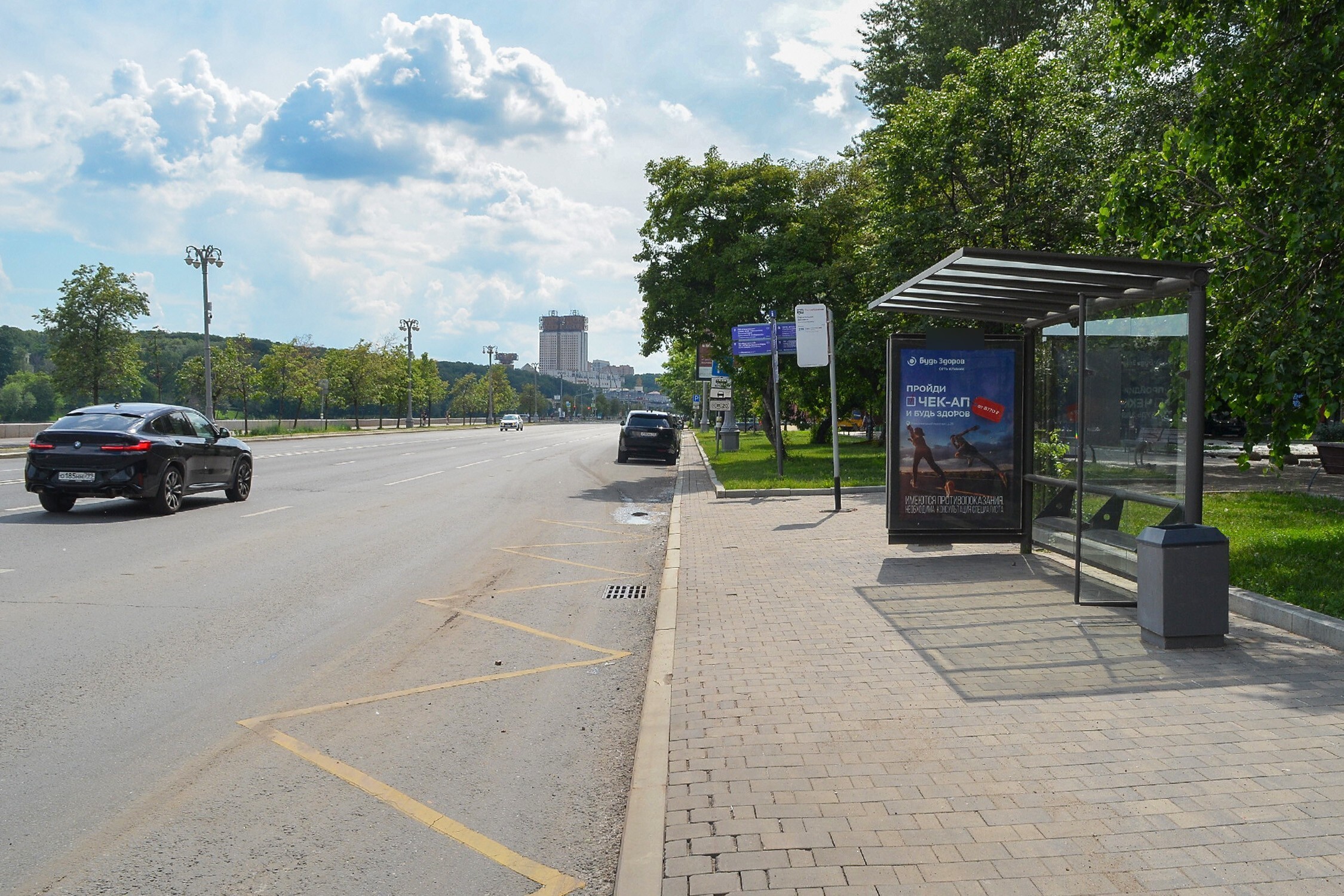 Фотография рекламного носителя, тип: Остановка 1.8x1.2, адрес: Фрунзенская наб., Москва, Россия. Сторона А №335222