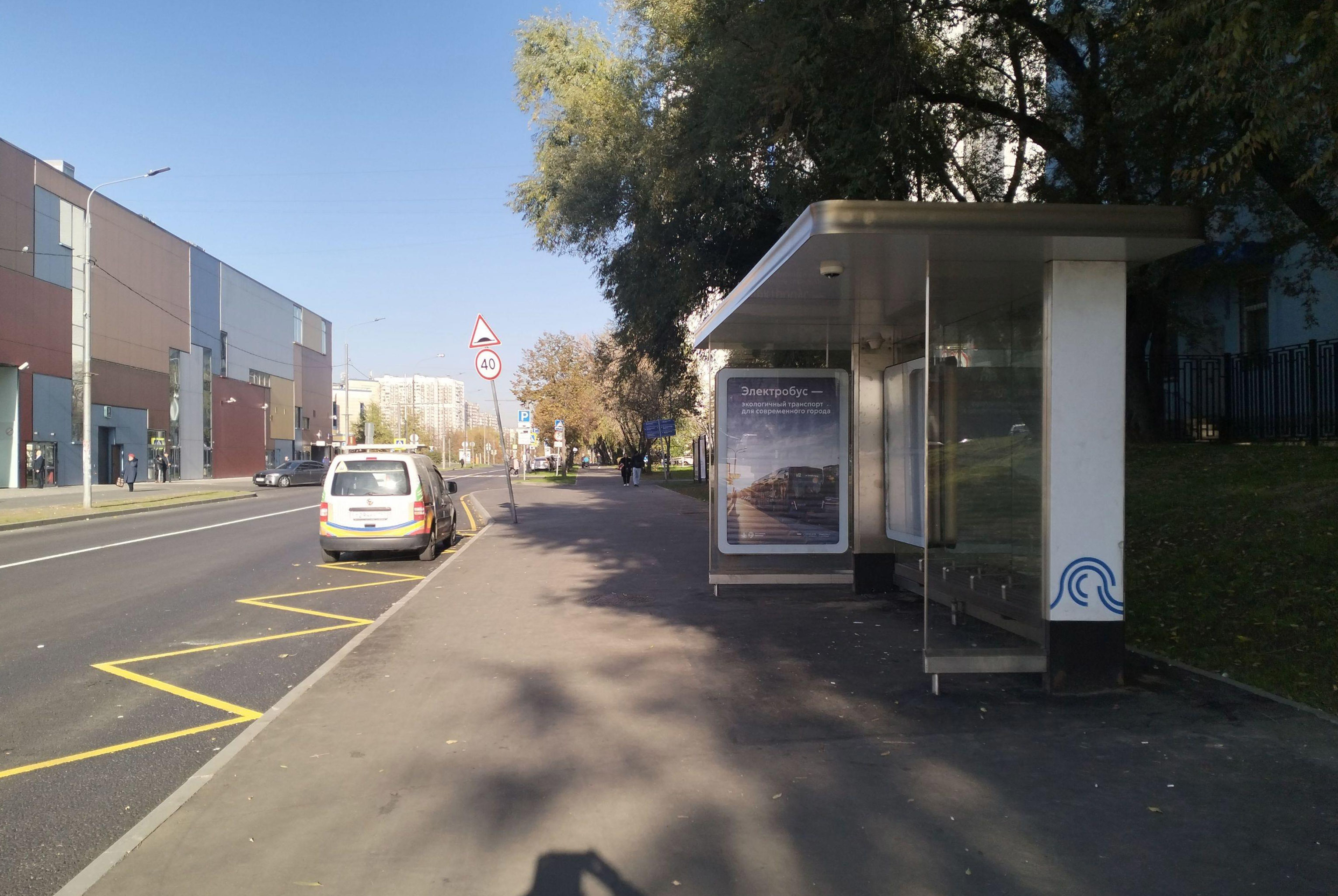 Фотография рекламного носителя, тип: Остановка 1.8x1.2, адрес: Паромная ул., ост. "АТС", Москва, Россия. Сторона А №931753