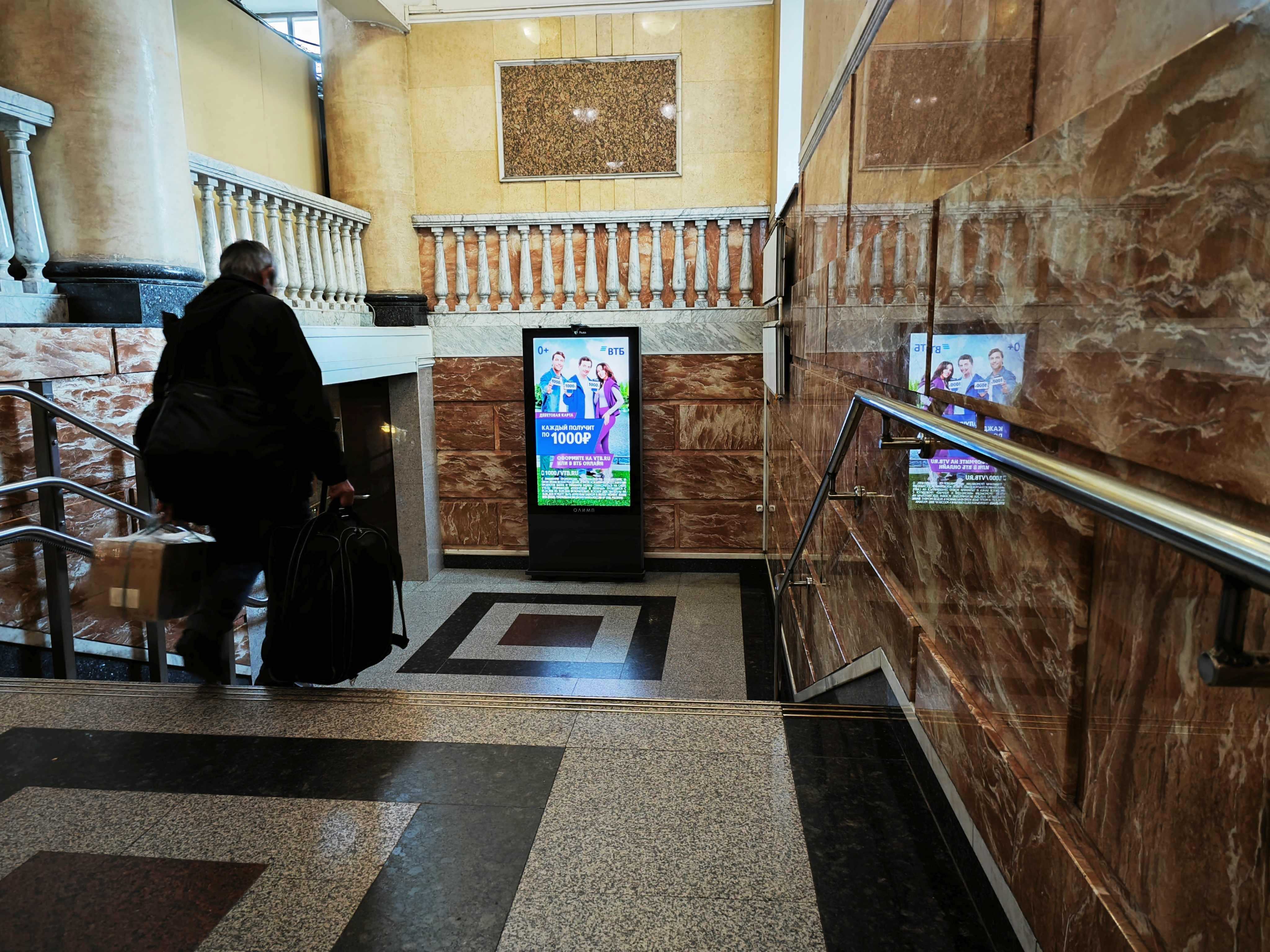 Фотография рекламного носителя, тип: Видеоэкран, адрес: ЖД вокзал «Красноярск», 30 июля ул., д.1, Красноярск, Красноярский край, Россия. Сторона/вариант A1-А10 №1060497