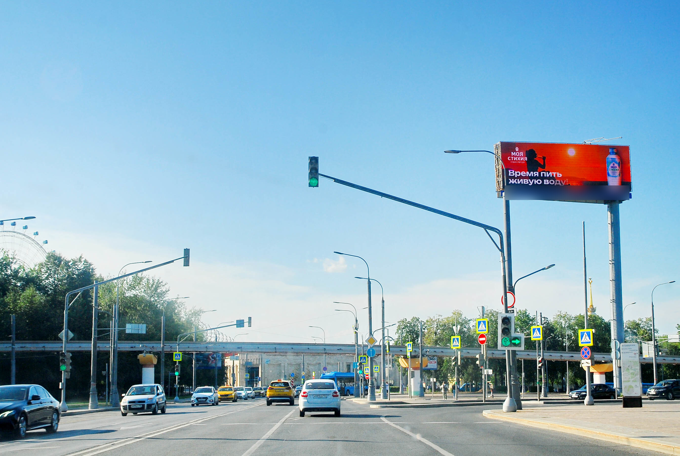 Фотография рекламного носителя, тип: Суперсайт 5x15, адрес: Академика Королёва ул. Х Останкинский пр-зд., Москва, Россия. Сторона А1 №81981