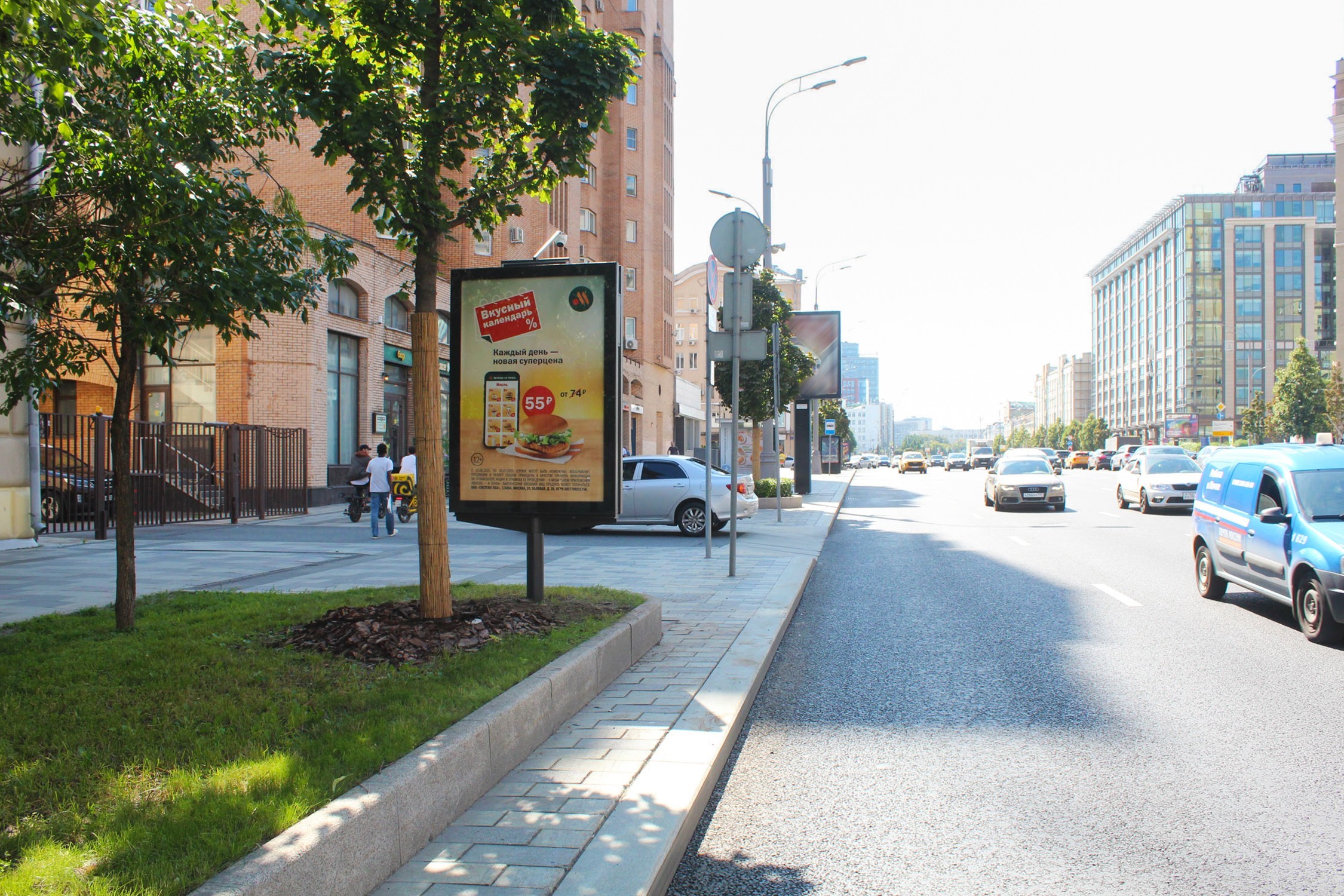 Фотография рекламного носителя, тип: Ситиформат 1.8x1.2, адрес: Валовая ул., д.11/19, Москва, Россия. Сторона Б №565997