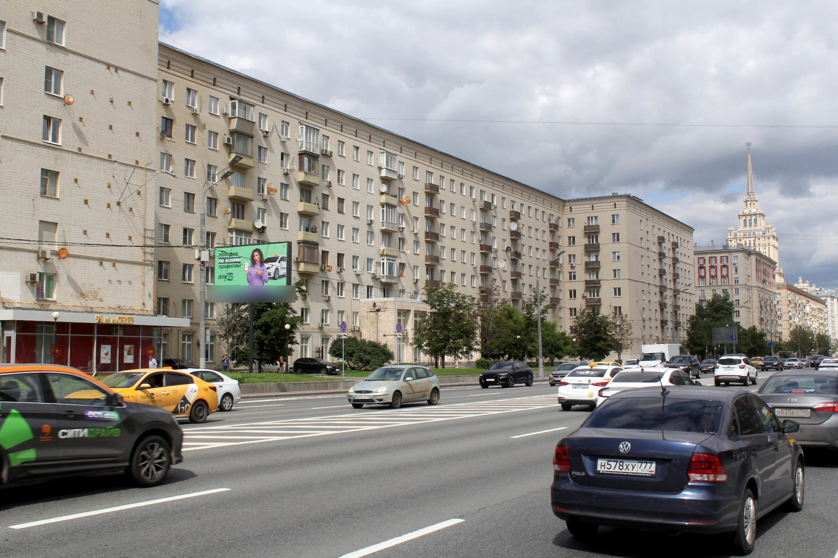 Фотография рекламного носителя, тип: Билборд 3x6, адрес: Кутузовский пр-т., д.14, Москва, Россия. Сторона Б №278375