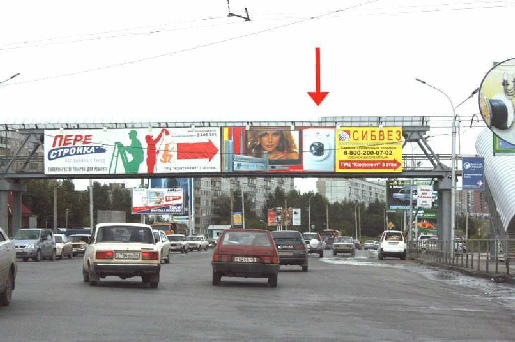 Фотография рекламного носителя, тип: Арка, адрес: Гусинобродское ш. Х Доватора ул., Новосибирск, Новосибирская область, Россия. Сторона A2 №182861