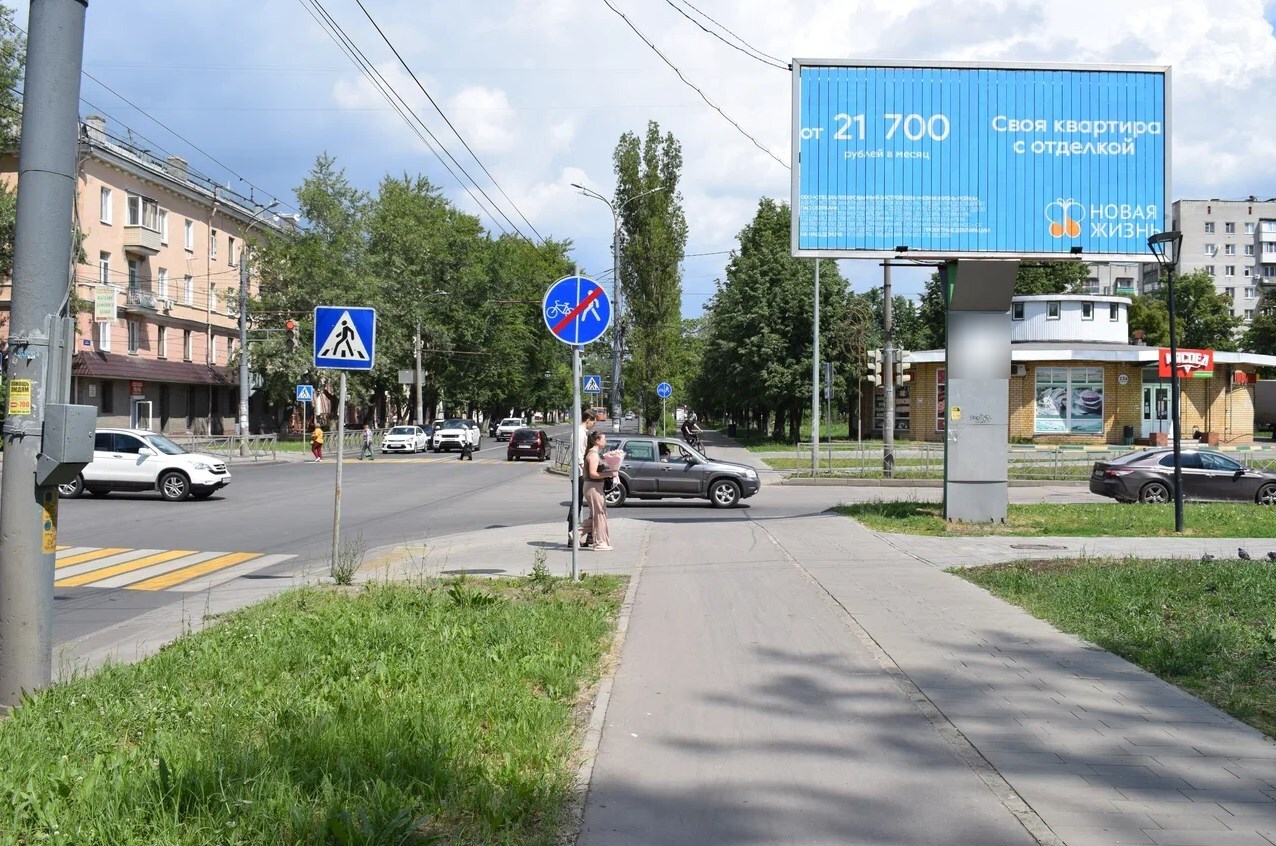 Фотография рекламного носителя, тип: Билборд 3x6, адрес: Дьяконова ул., д.14, Нижний Новгород, Нижегородская область, Россия. Сторона A1-А3 №849575