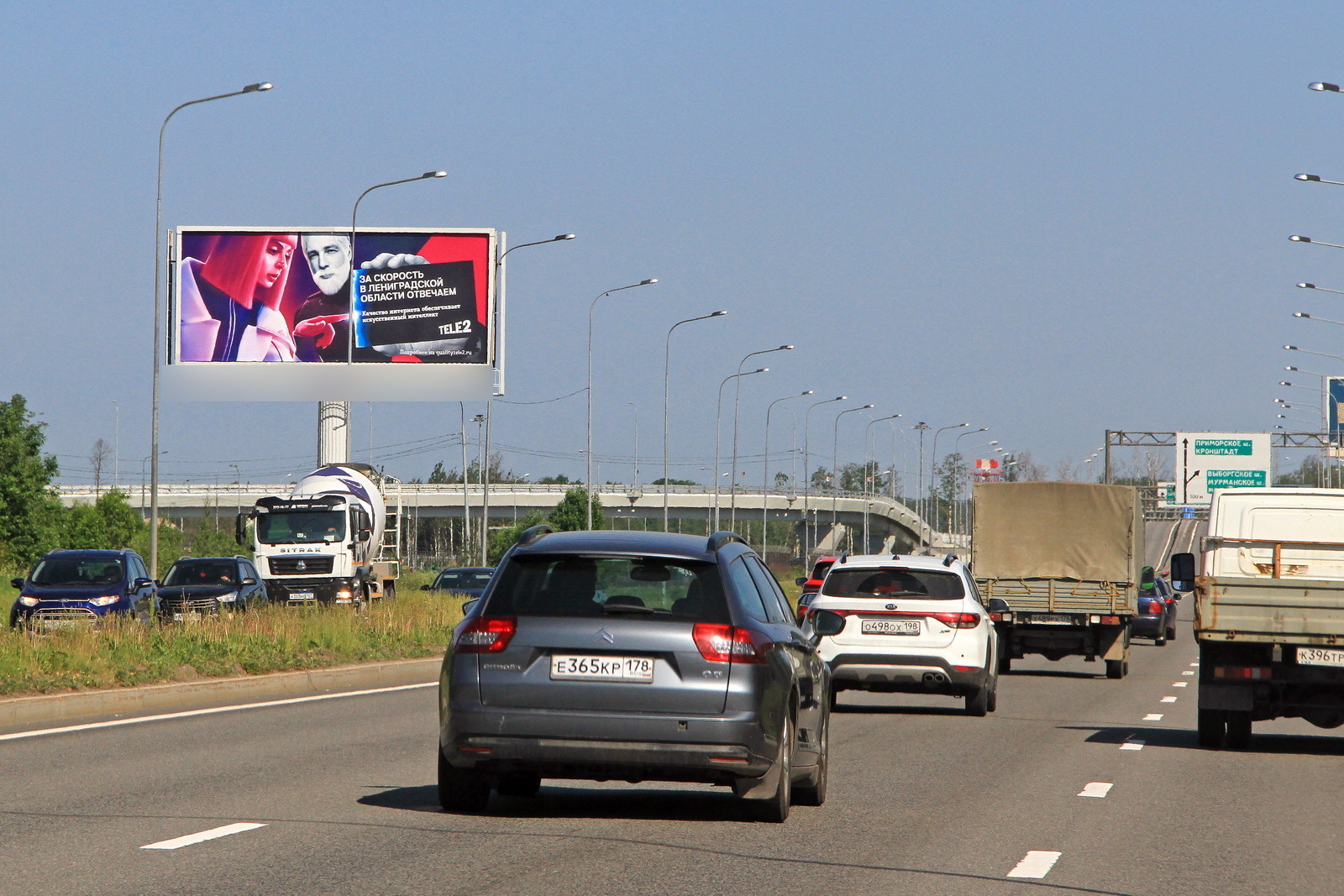 Фотография рекламного носителя, тип: Суперсайт 5x12, адрес: Комендантский пр-т., д.140 Х КАД, Санкт-Петербург, Россия. Сторона Б №707047