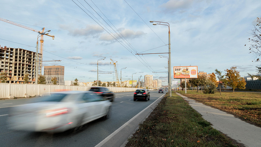 Фотография рекламного носителя, тип: Билборд 3x6, адрес: Альберта Камалеева ул., д.141 по пр.Победы, Казань, Республика Татарстан, Россия. Сторона А1-A3 №679085