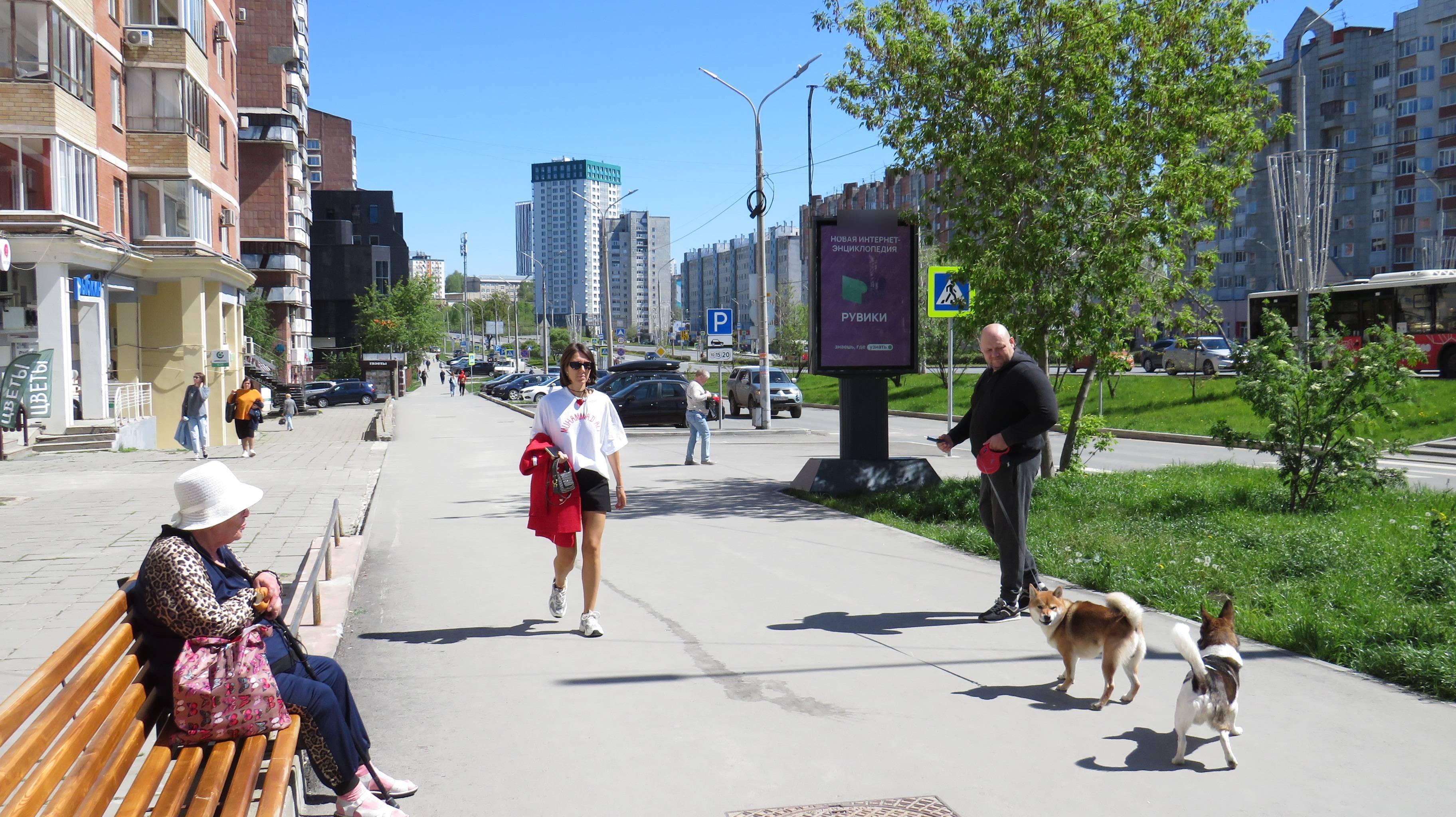 Фотография рекламного носителя, тип: Ситиформат 1.8x1.2, адрес: Революции ул., д.7, Пермь, Пермский край, Россия. Сторона Б №1052389